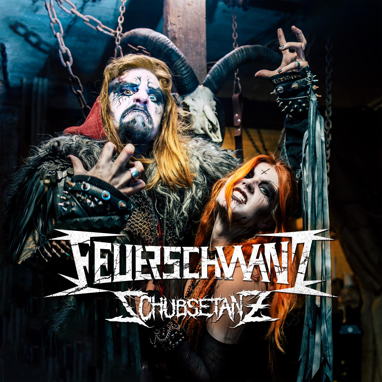 Feuerschwanz《Schubsetanz》GTP谱