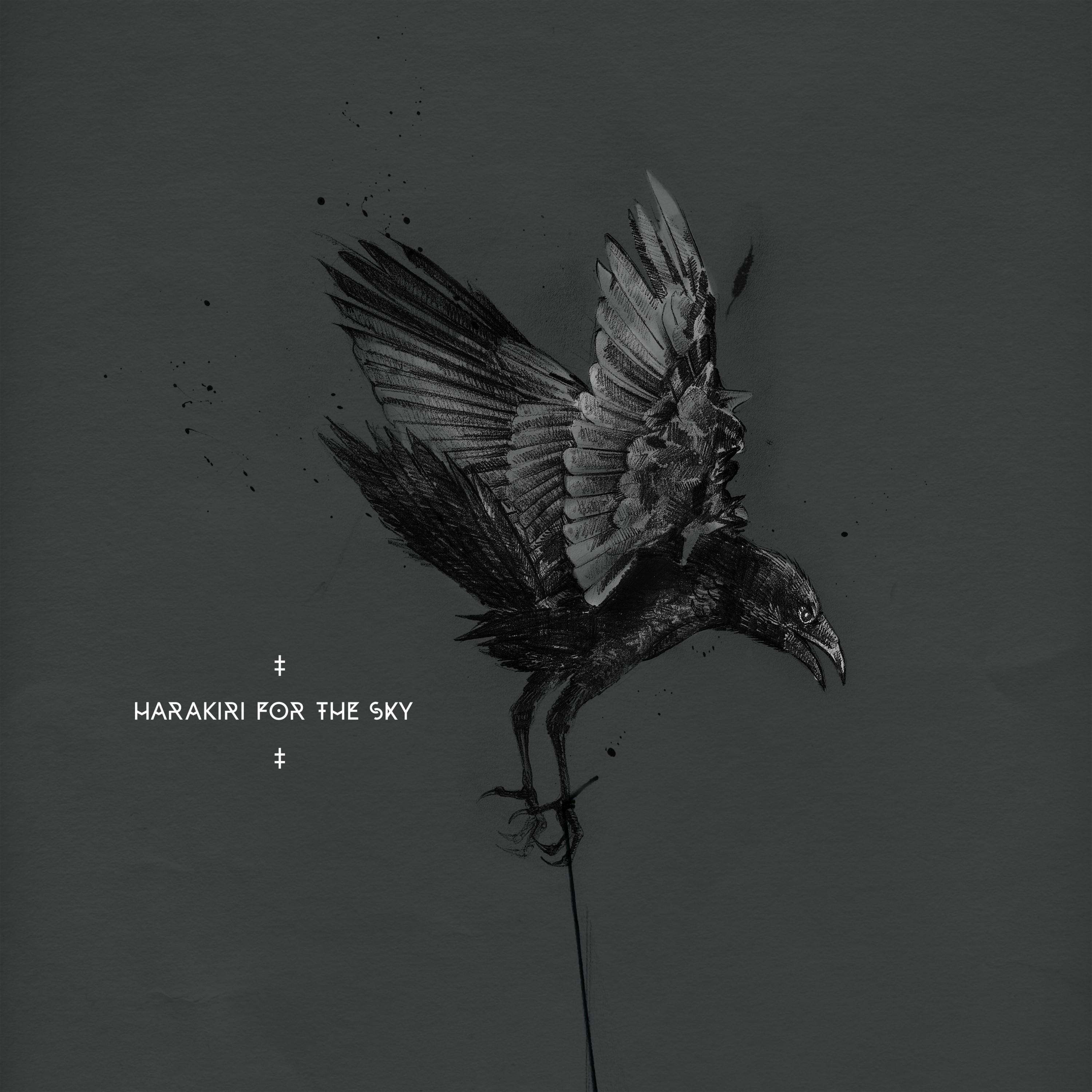 Harakiri for the sky《Dancing On Debris》GTP谱