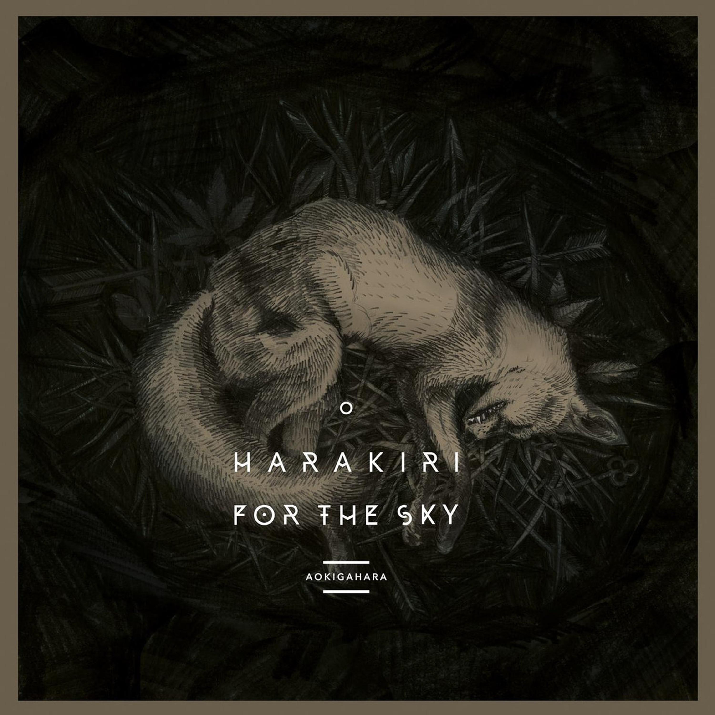 Harakiri for the sky《My Bones To The Sea》GTP谱