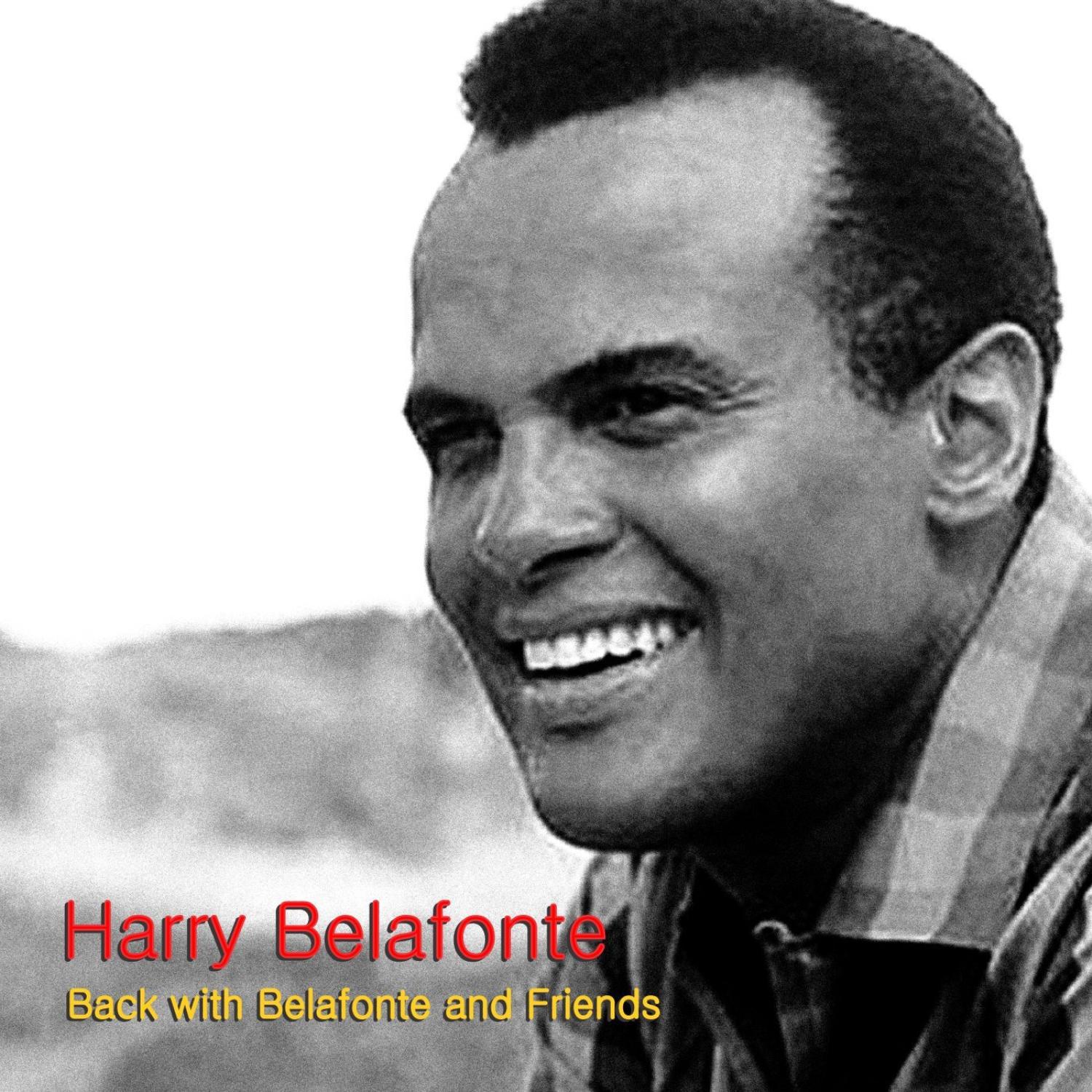 Harry Belafonte《Hinei Ma Tov》GTP谱