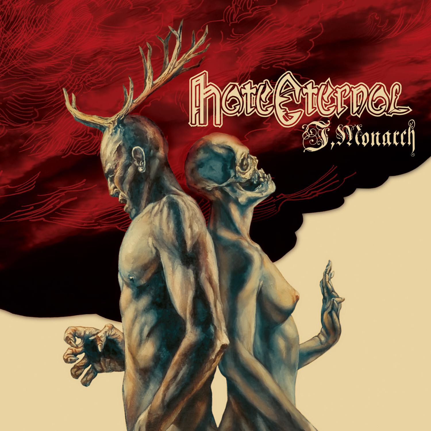 Hate Eternal《Behold Judas》GTP谱