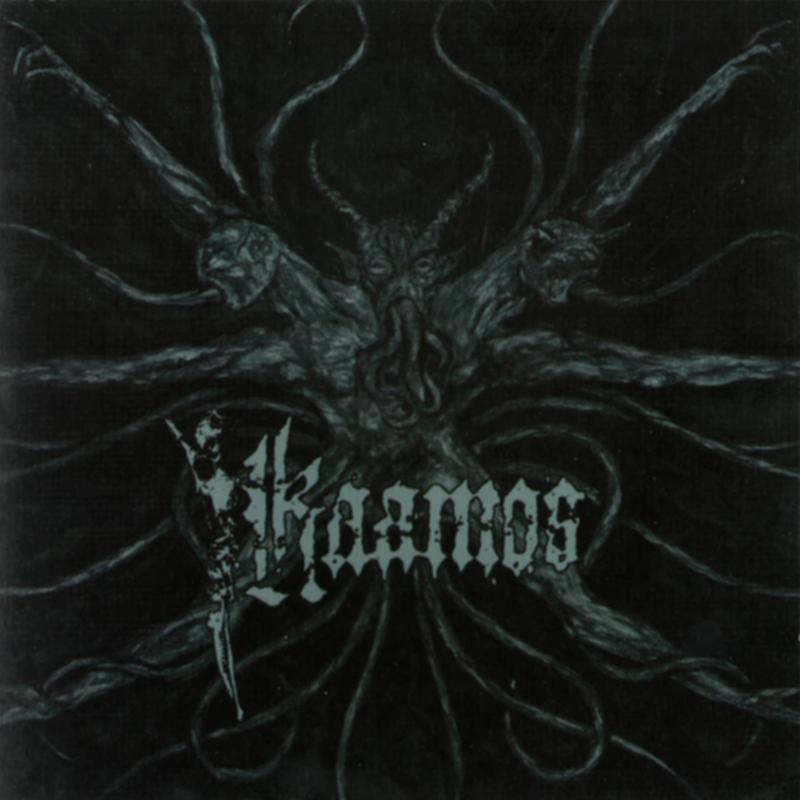 Kaamos《Doom Of Man》GTP谱