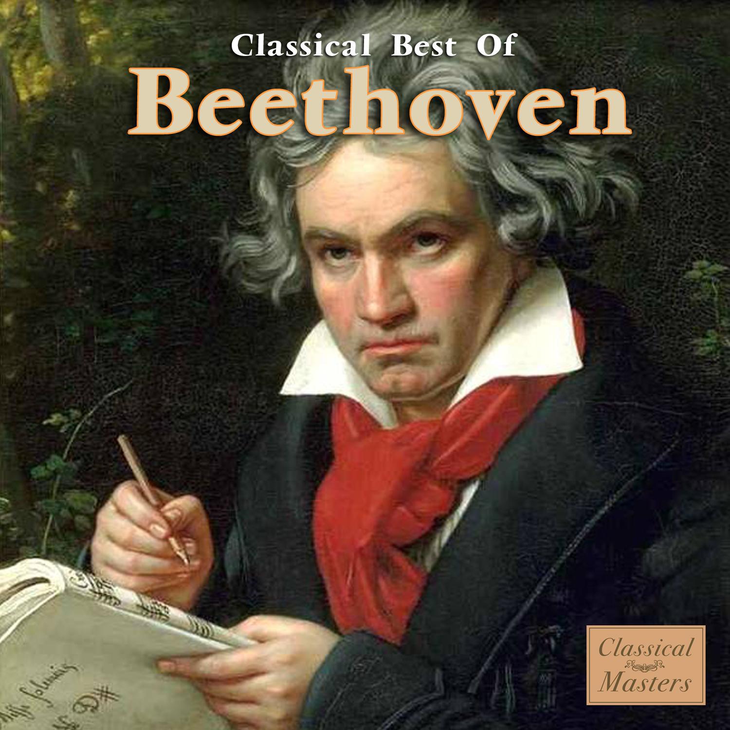 Ludwig van Beethoven《Ode To Joy》GTP谱