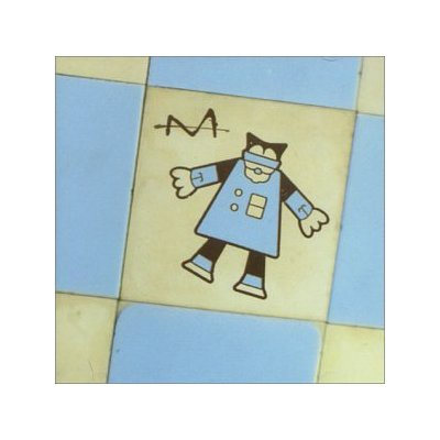 Matthieu Chedid《Souvenir Du Futur》GTP谱