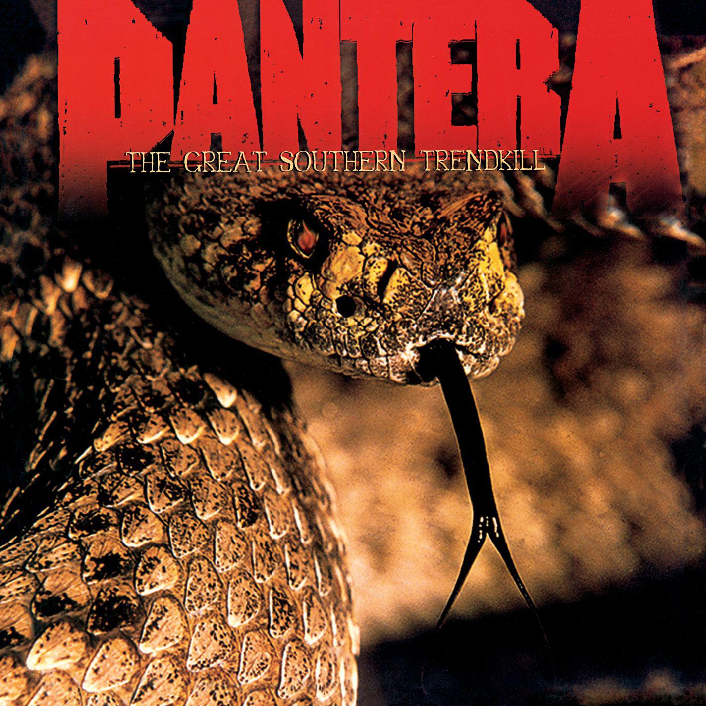Pantera《War Nerve》GTP谱