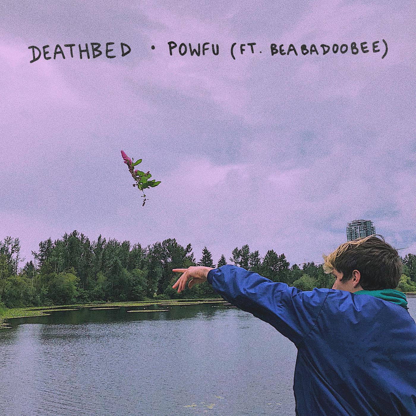 Powfu《Death Bed》GTP谱