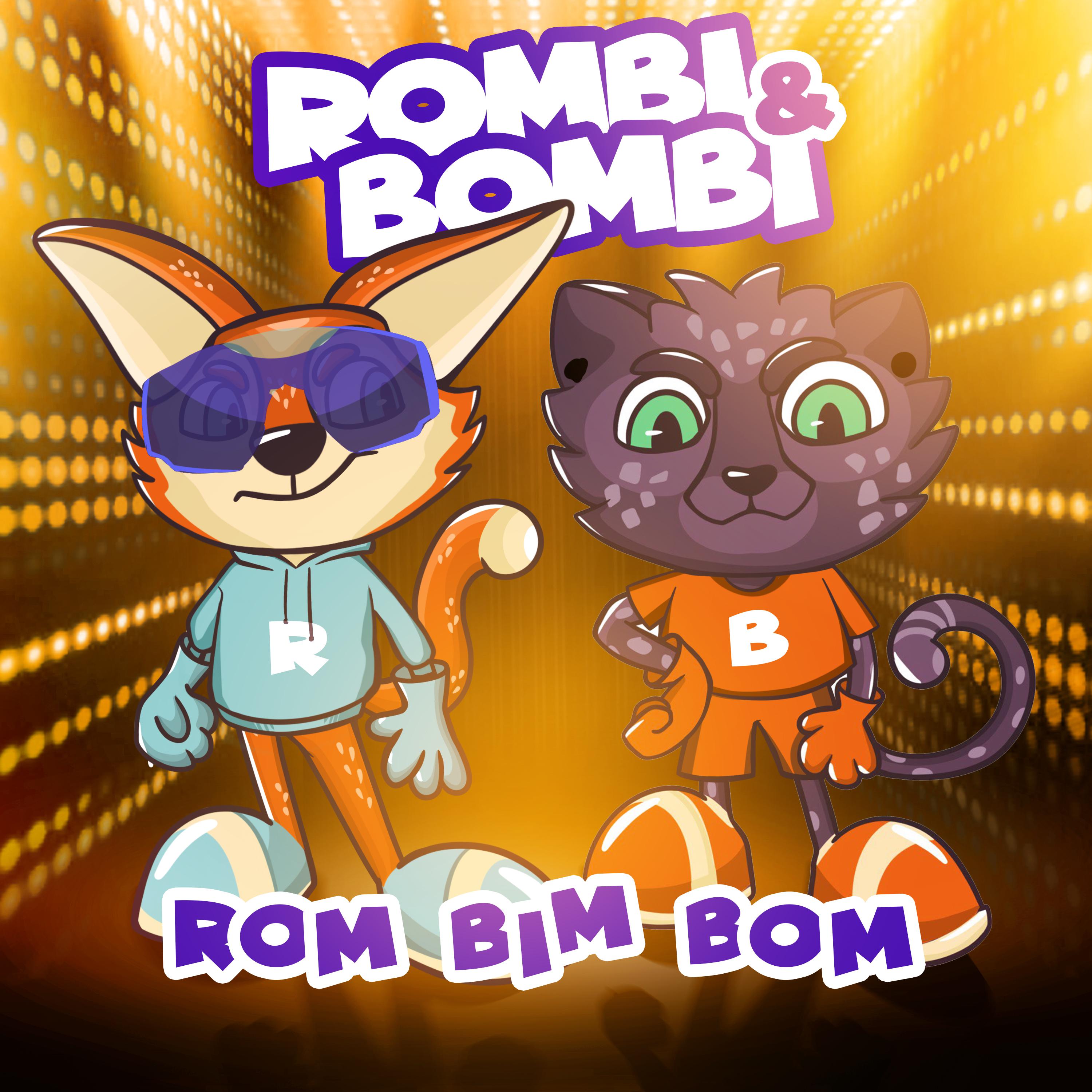 Rombi & Bombi《Rom Bim Bom》GTP谱