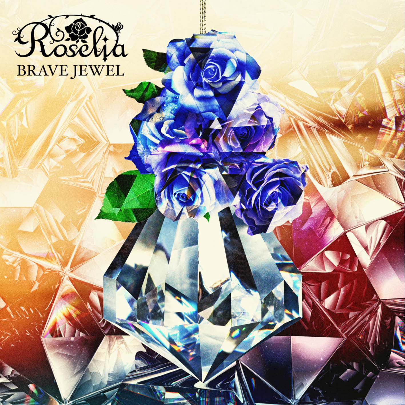 Roselia《Sanctuary》GTP谱