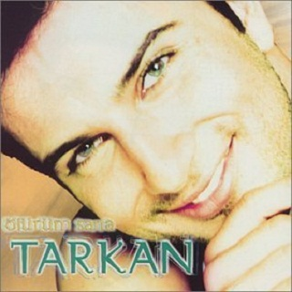 Tarkan《Inci Tanem》GTP谱