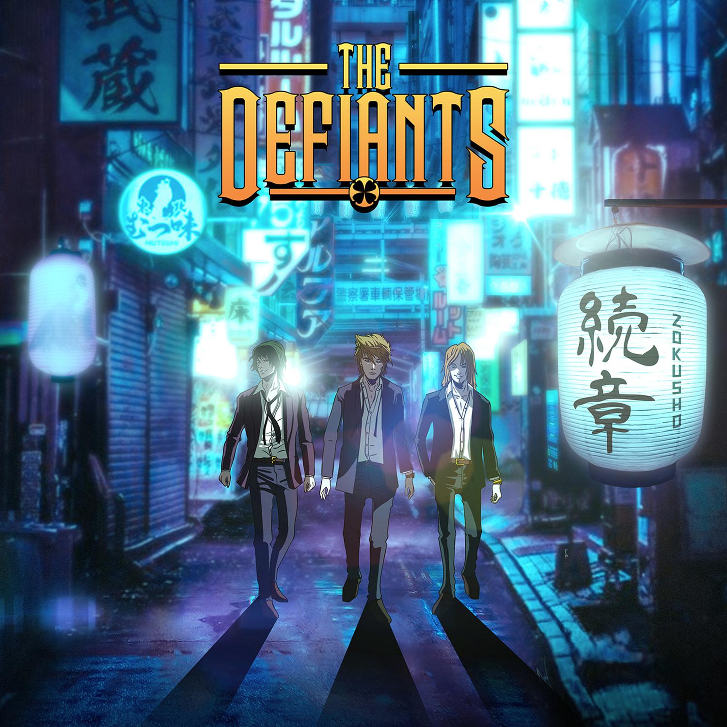 The Defiants《Fallin For You》GTP谱