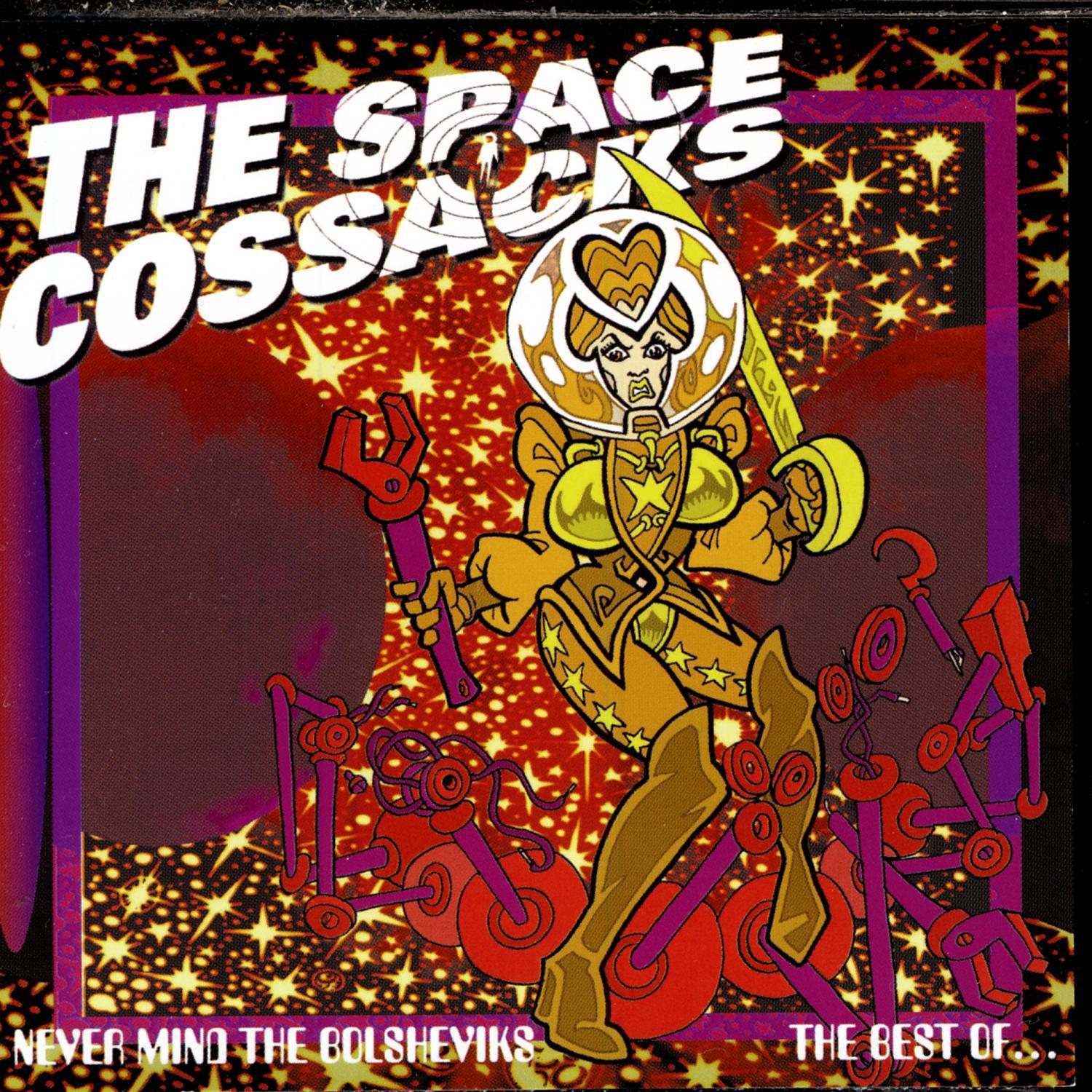 The Space Cossacks《The Defector》GTP谱