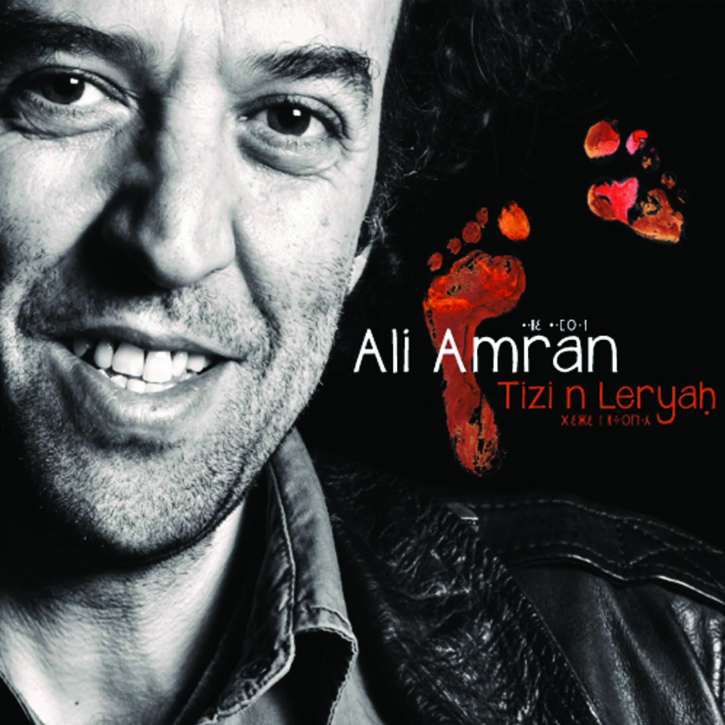 Ali Amran《Yettruhu Lhir》GTP谱