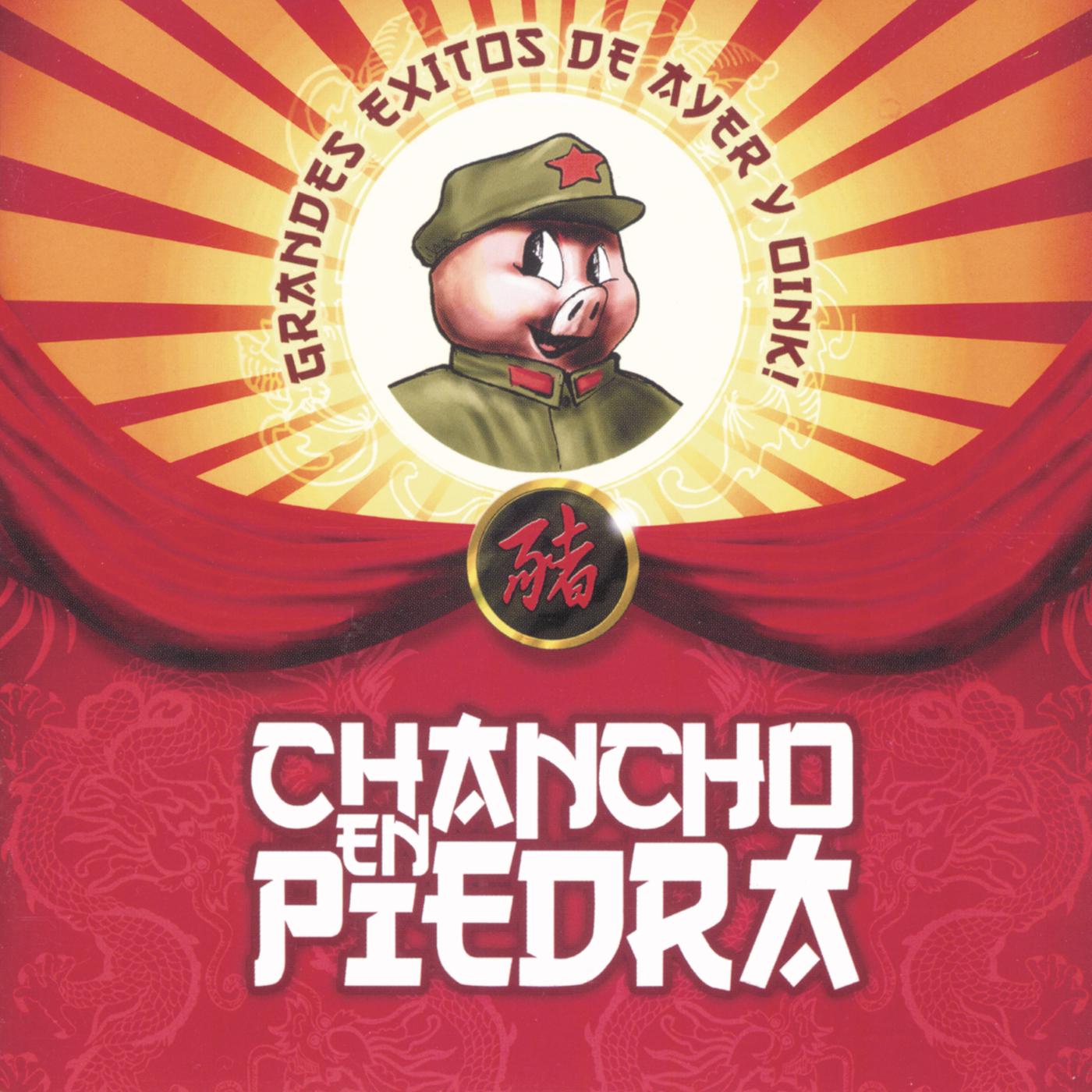 Chancho En Piedra《Historias De Amor Y Condon》GTP谱