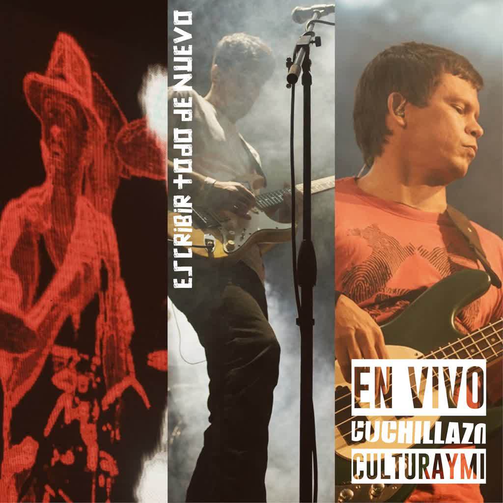 Cuchillazo《Escribir Todo De Nuevo》GTP谱