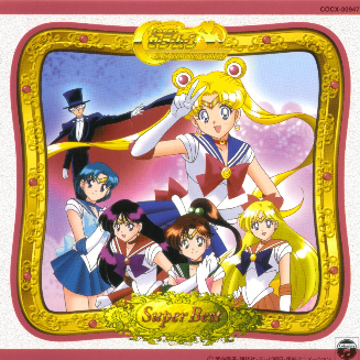 Dali《Moonlight Densetsu》GTP谱