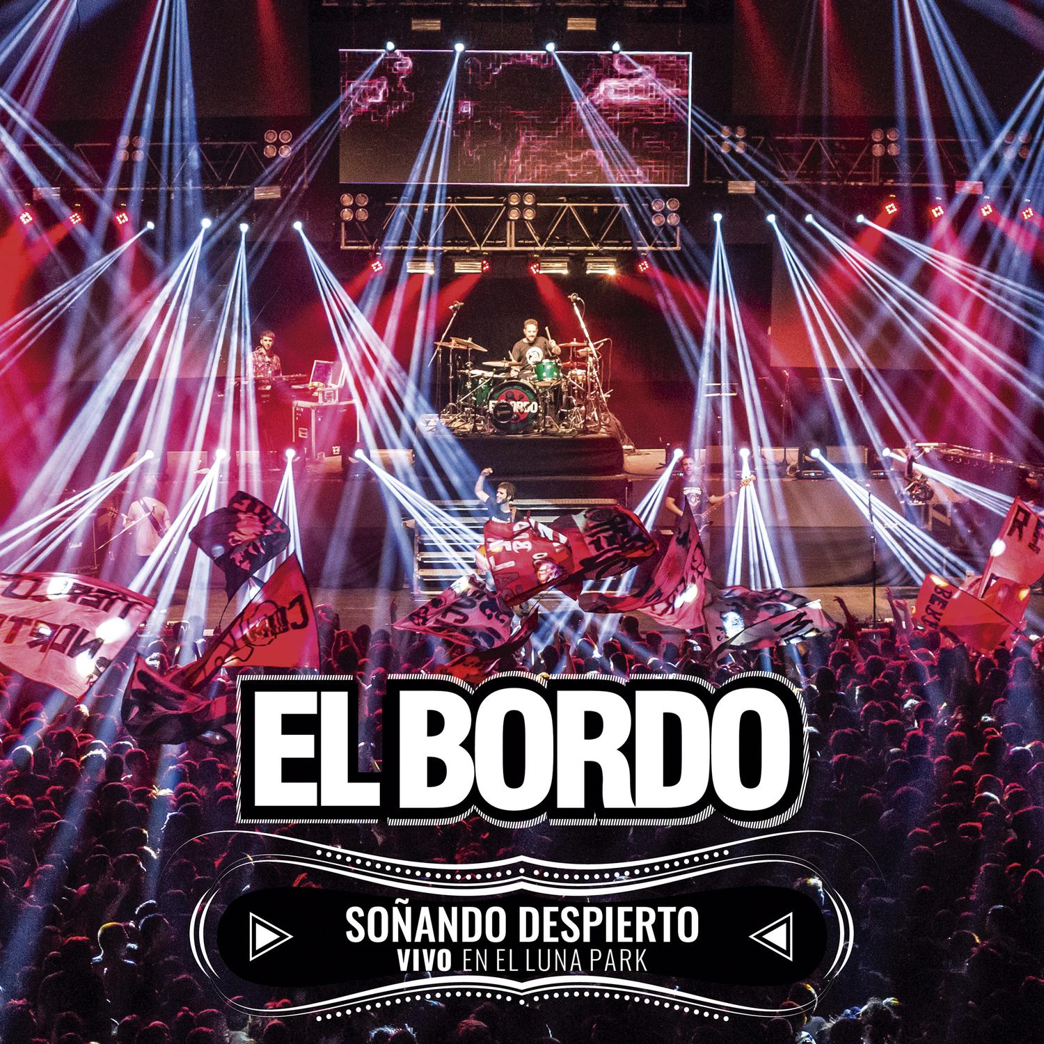 El Bordo《Soando Despierto》GTP谱