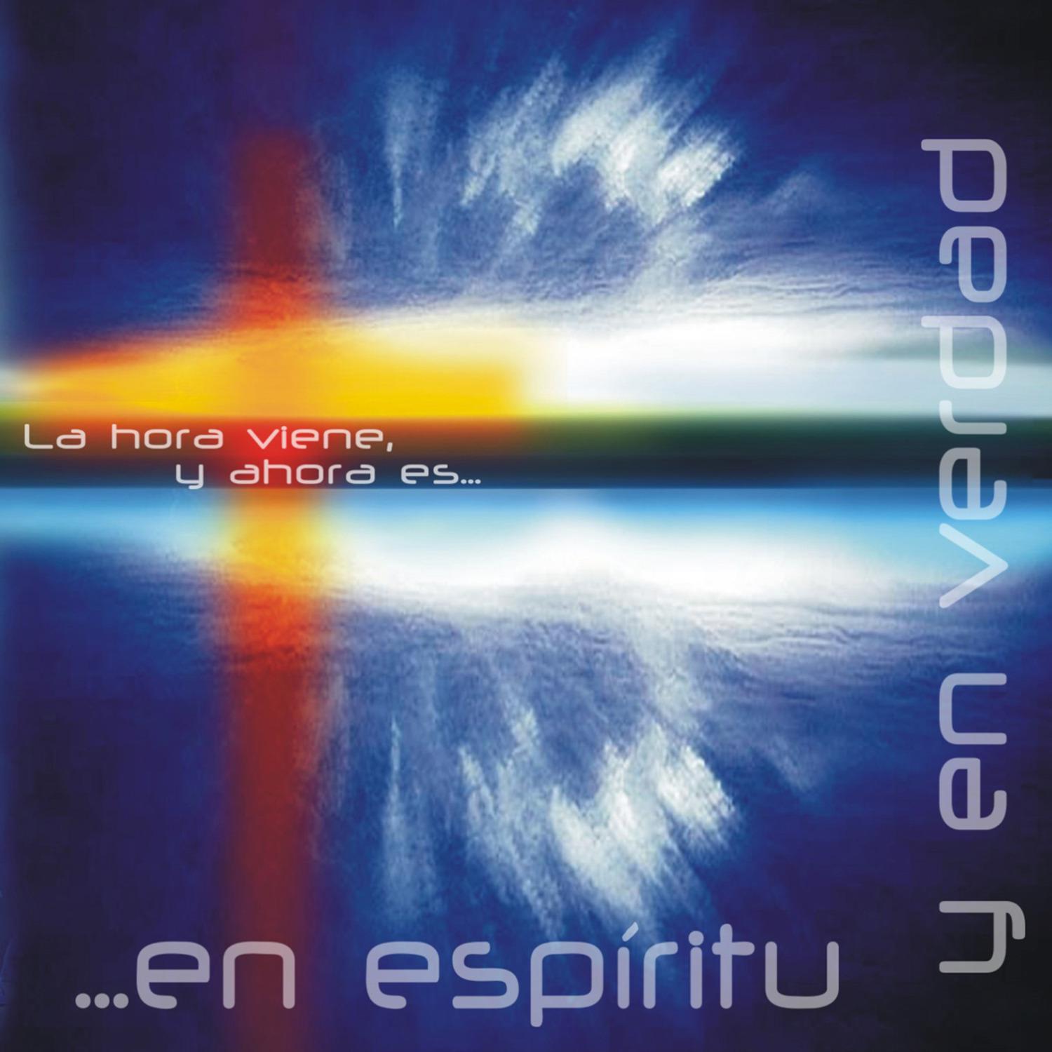 En Espiritu y En Verdad《Abre El Cielo Hoy》GTP谱