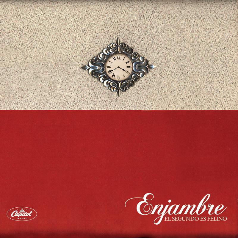 enjambre《Espada De Bronce》GTP谱