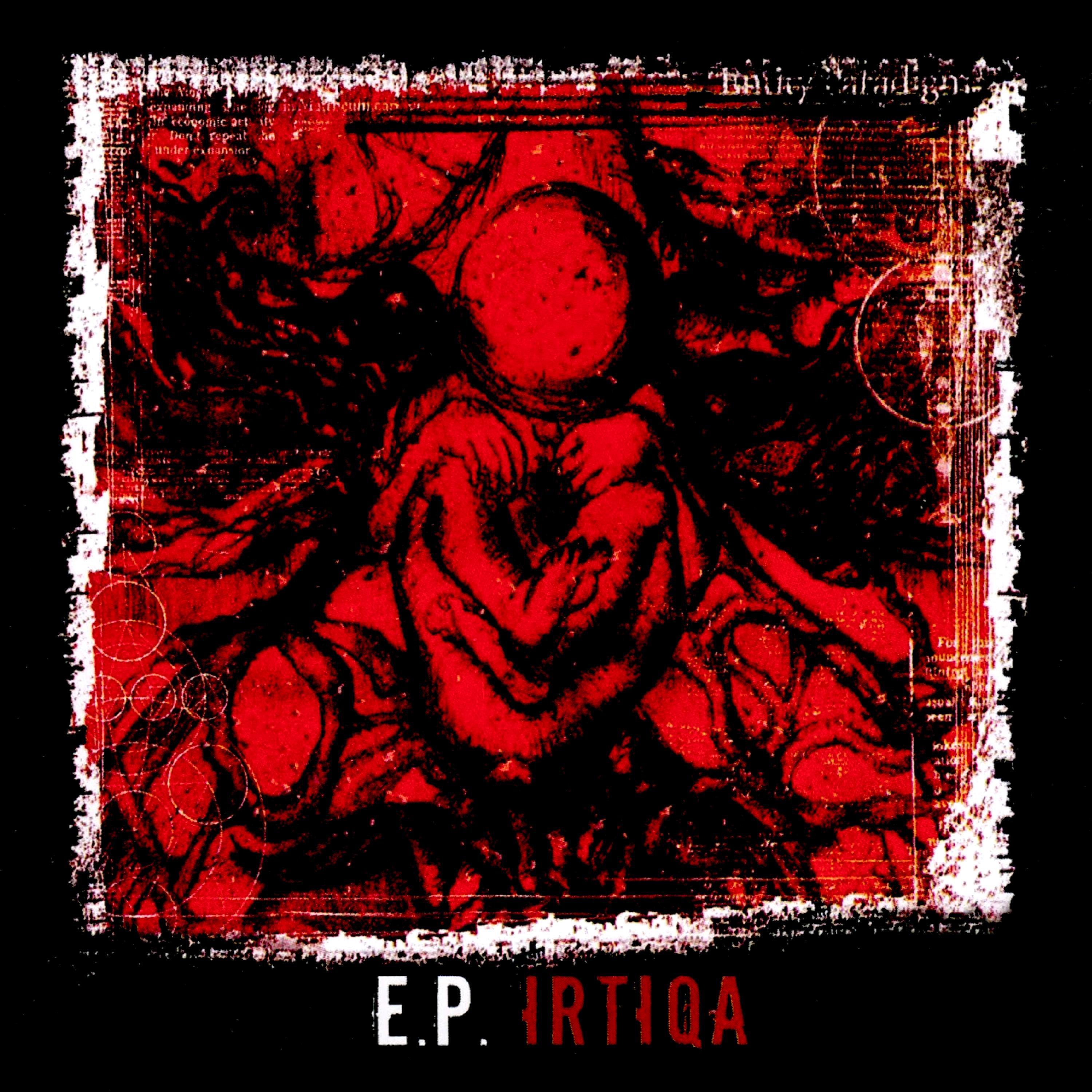 Entity Paradigm《Rahguzar》GTP谱