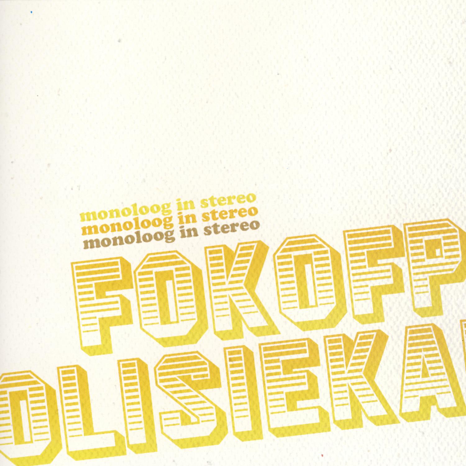 Fokofpolisiekar《Die Illusie Van Veiligheid》GTP谱