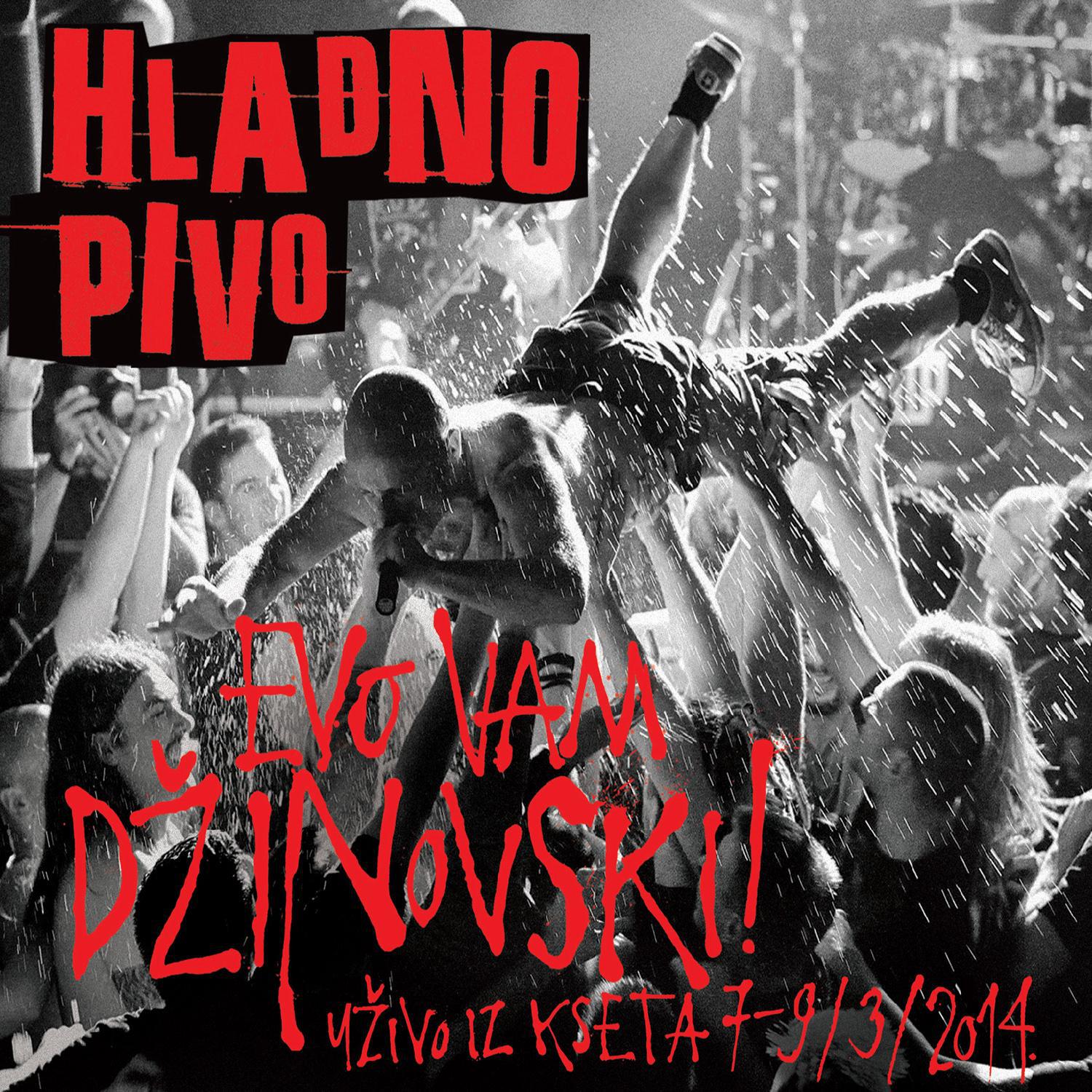 Hladno Pivo《Dobro Vece》GTP谱