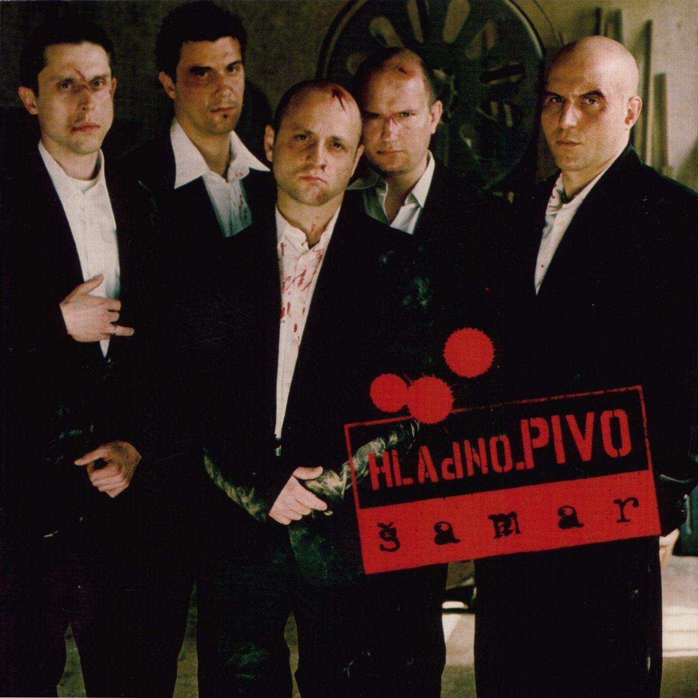 Hladno Pivo《Samar》GTP谱