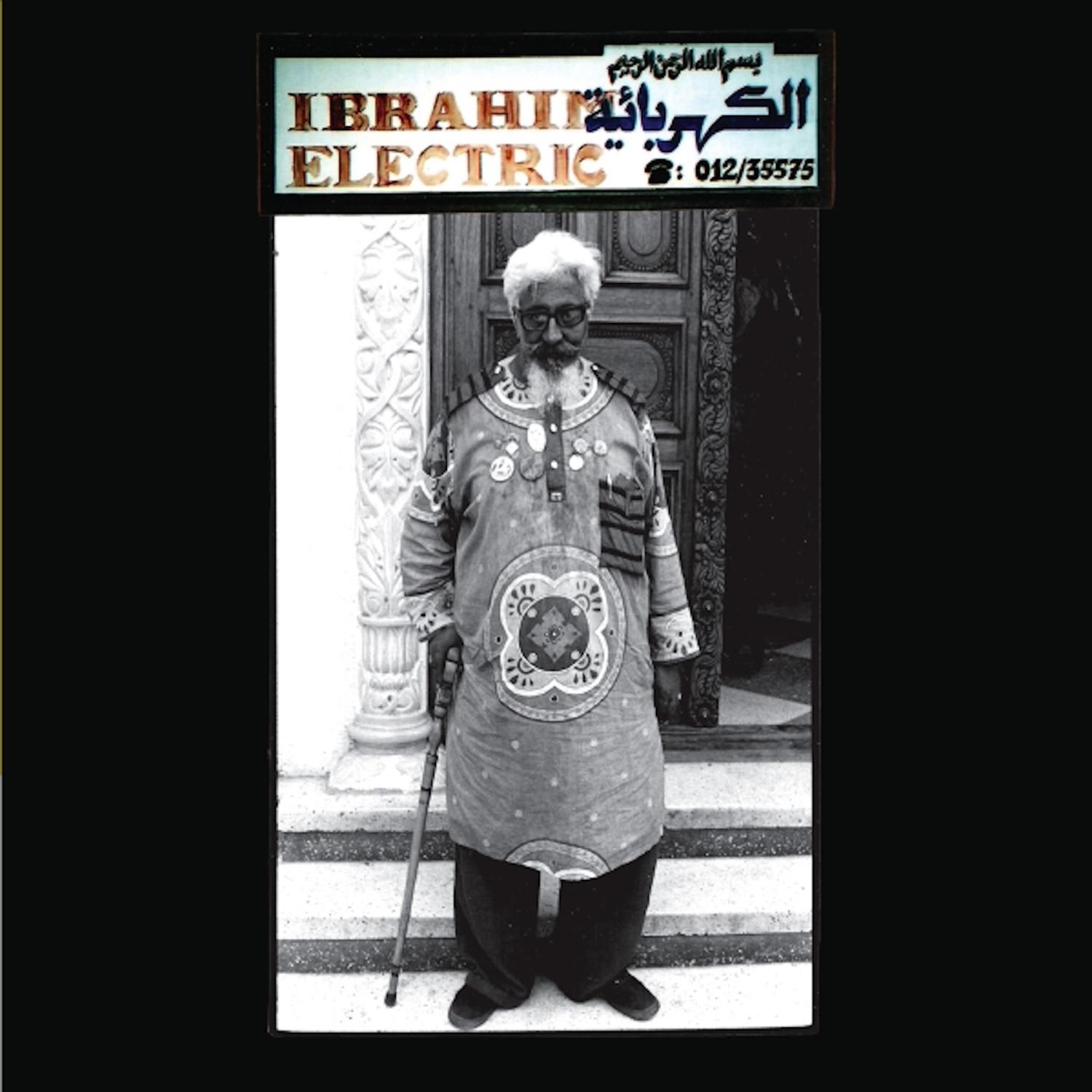 Ibrahim Electric《Endangered Beat》GTP谱
