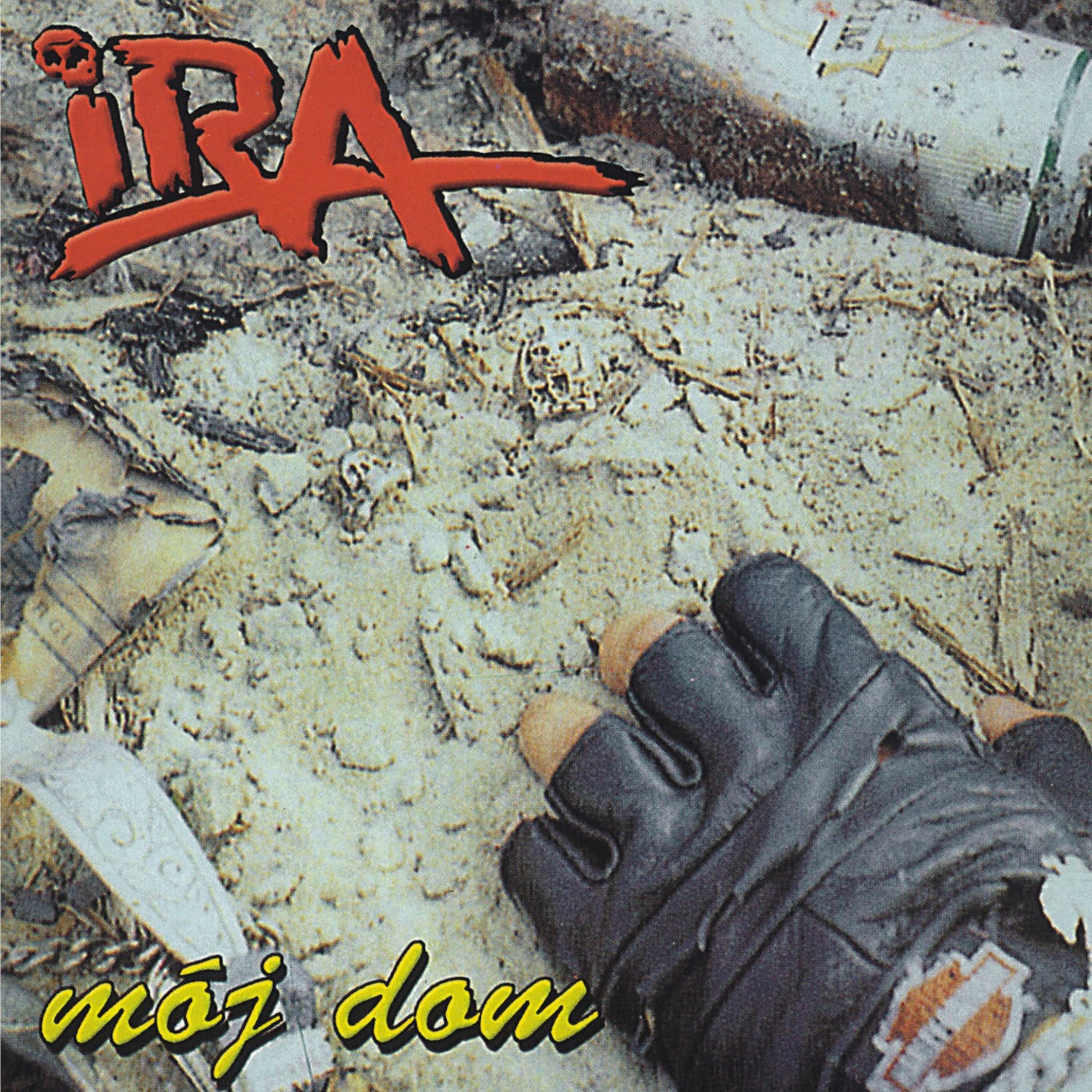 Ira《Bierz Mnie》GTP谱