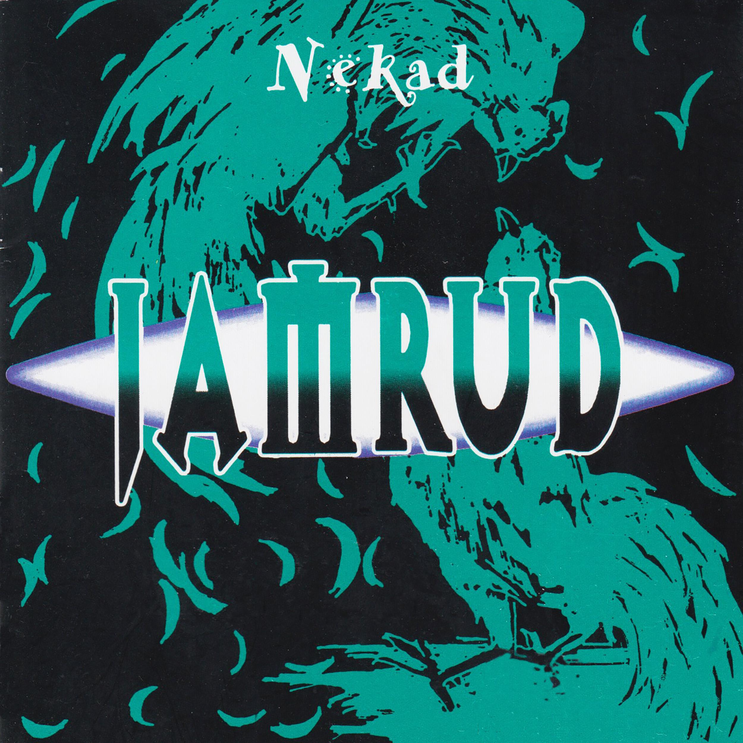 Jamrud《Masa Bodoh》GTP谱