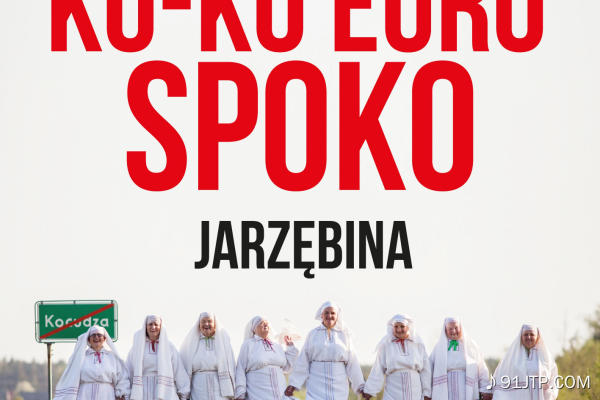 Jarzebina《Koko Euro Spoko》GTP谱