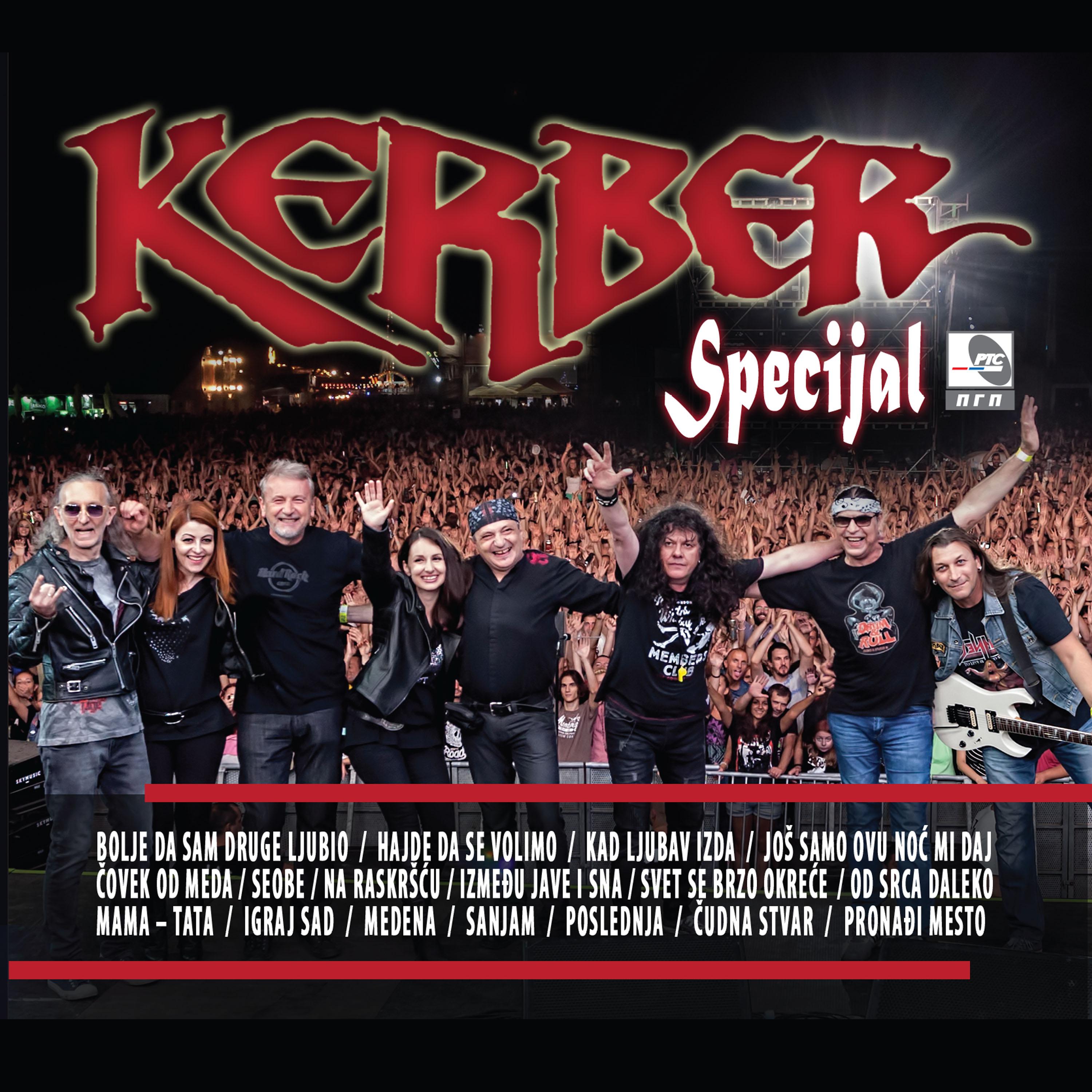Kerber《Kad Ljubav Izda》GTP谱
