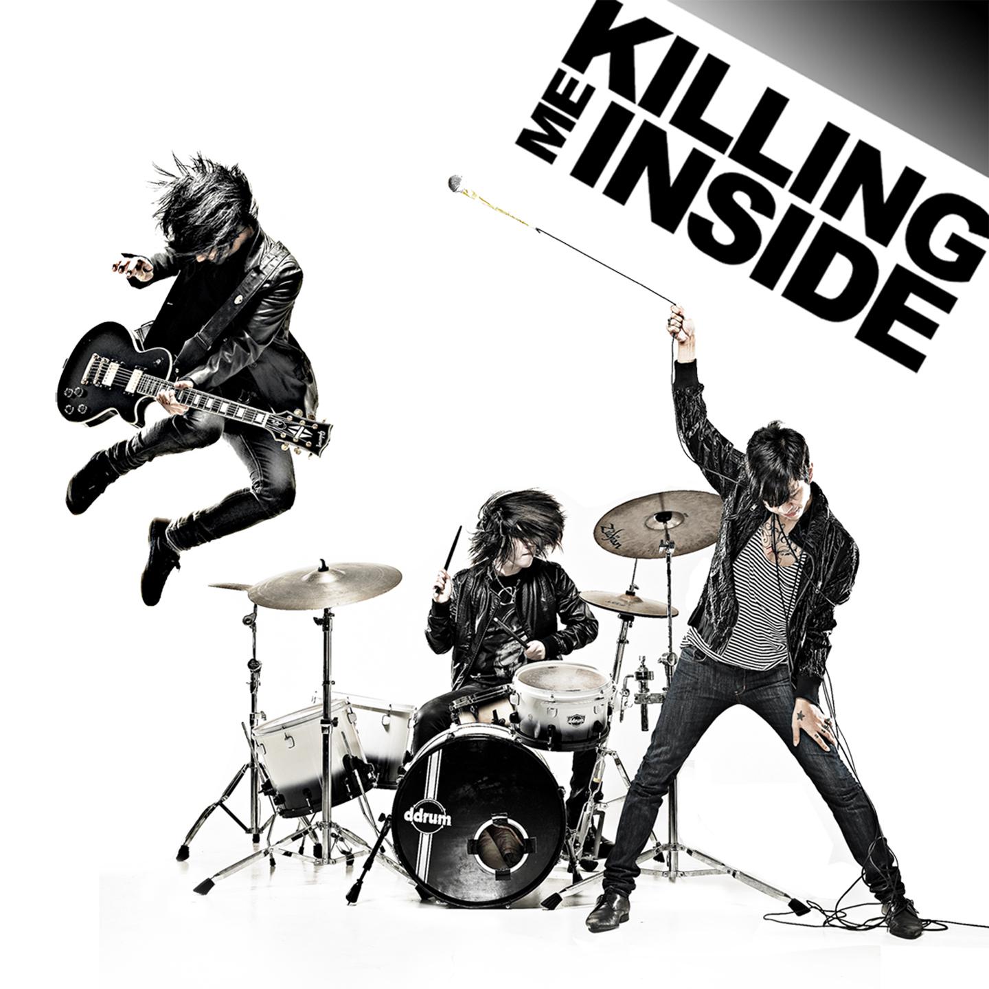 Killing Me Inside《Forever》GTP谱
