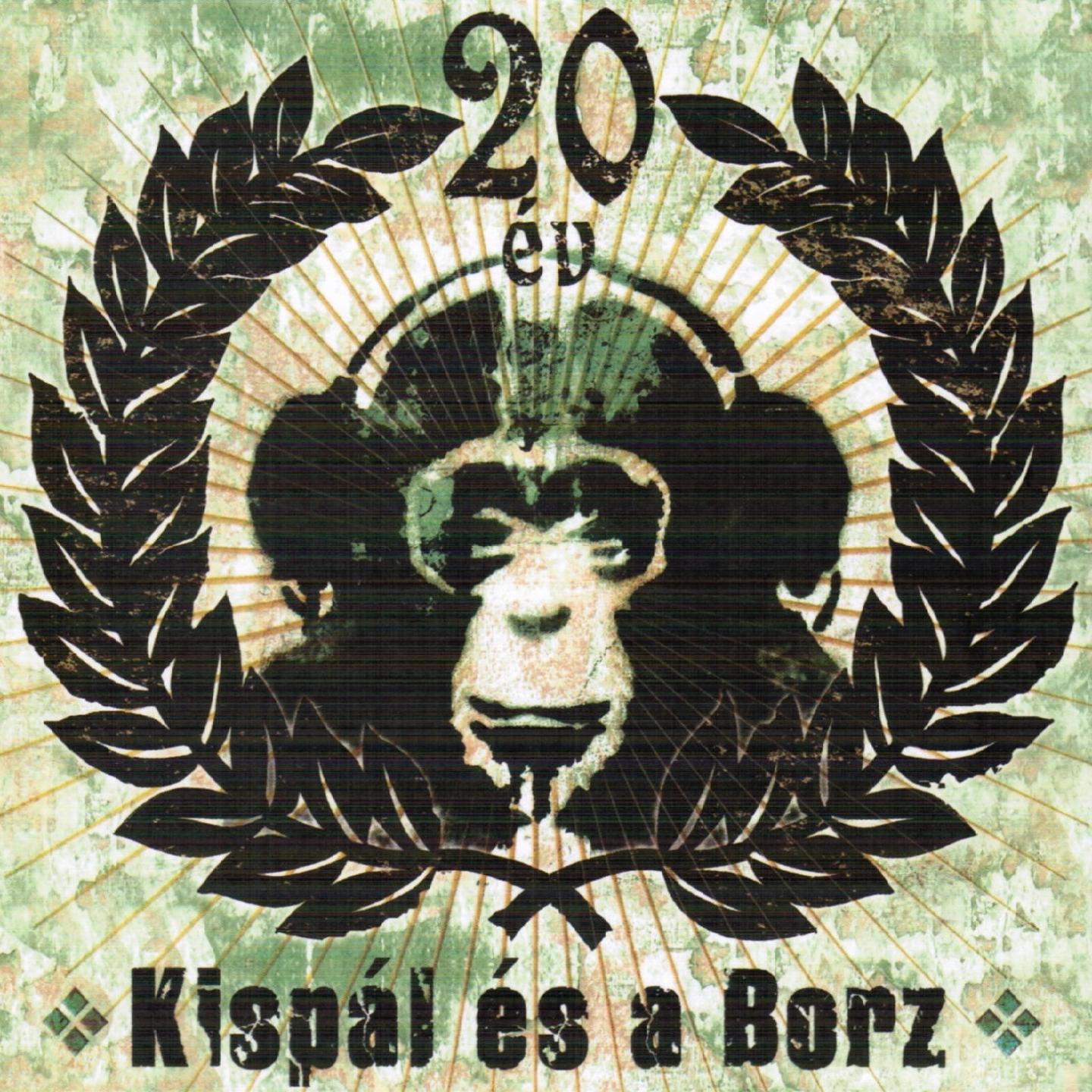 Kispal Es A Borz《Emese》GTP谱