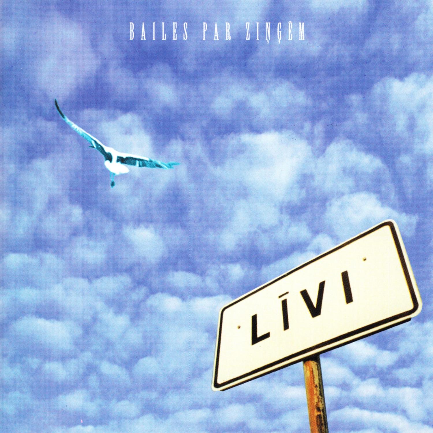 Livi《Elektriska Zivs》GTP谱