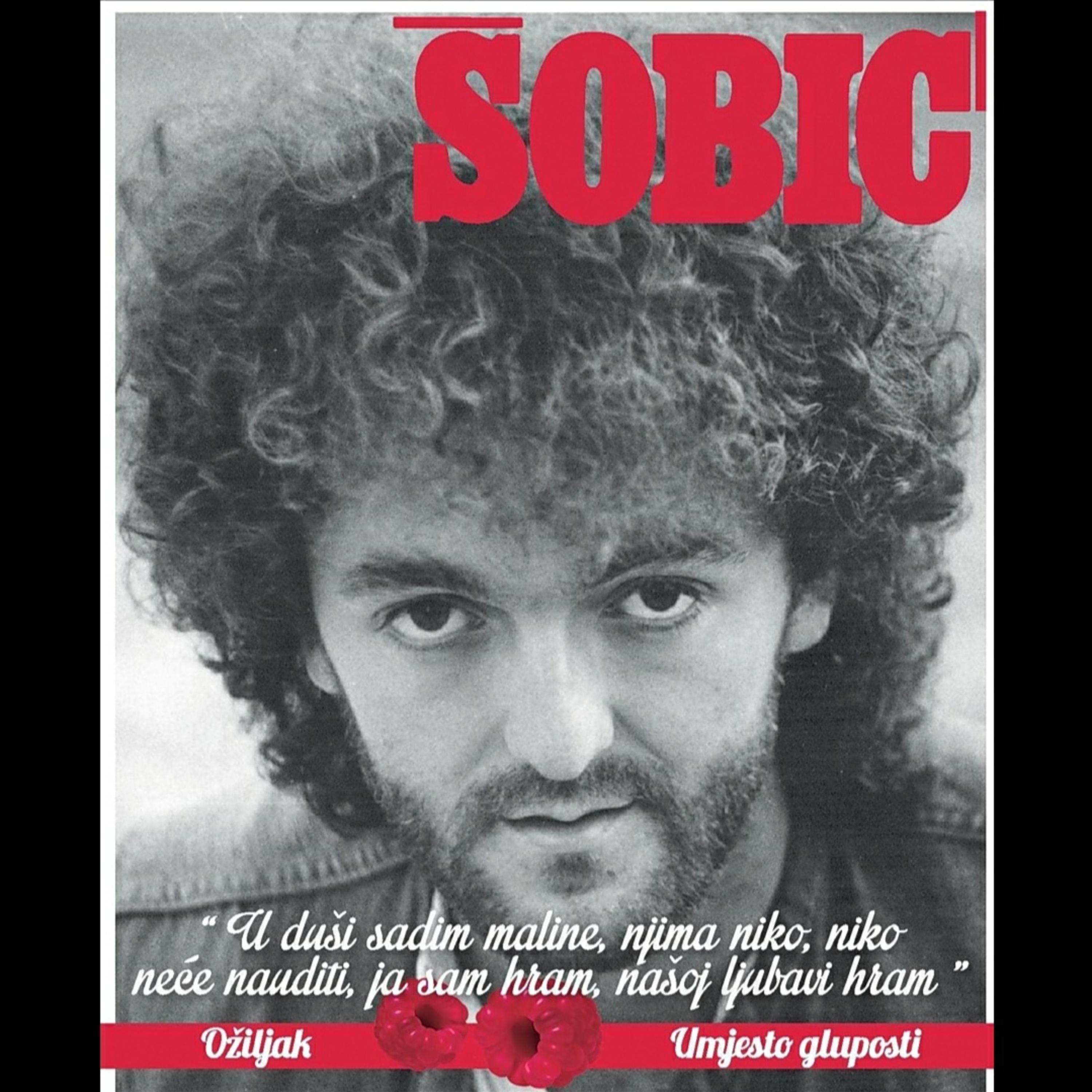 Miladin Sobic《Djon》GTP谱