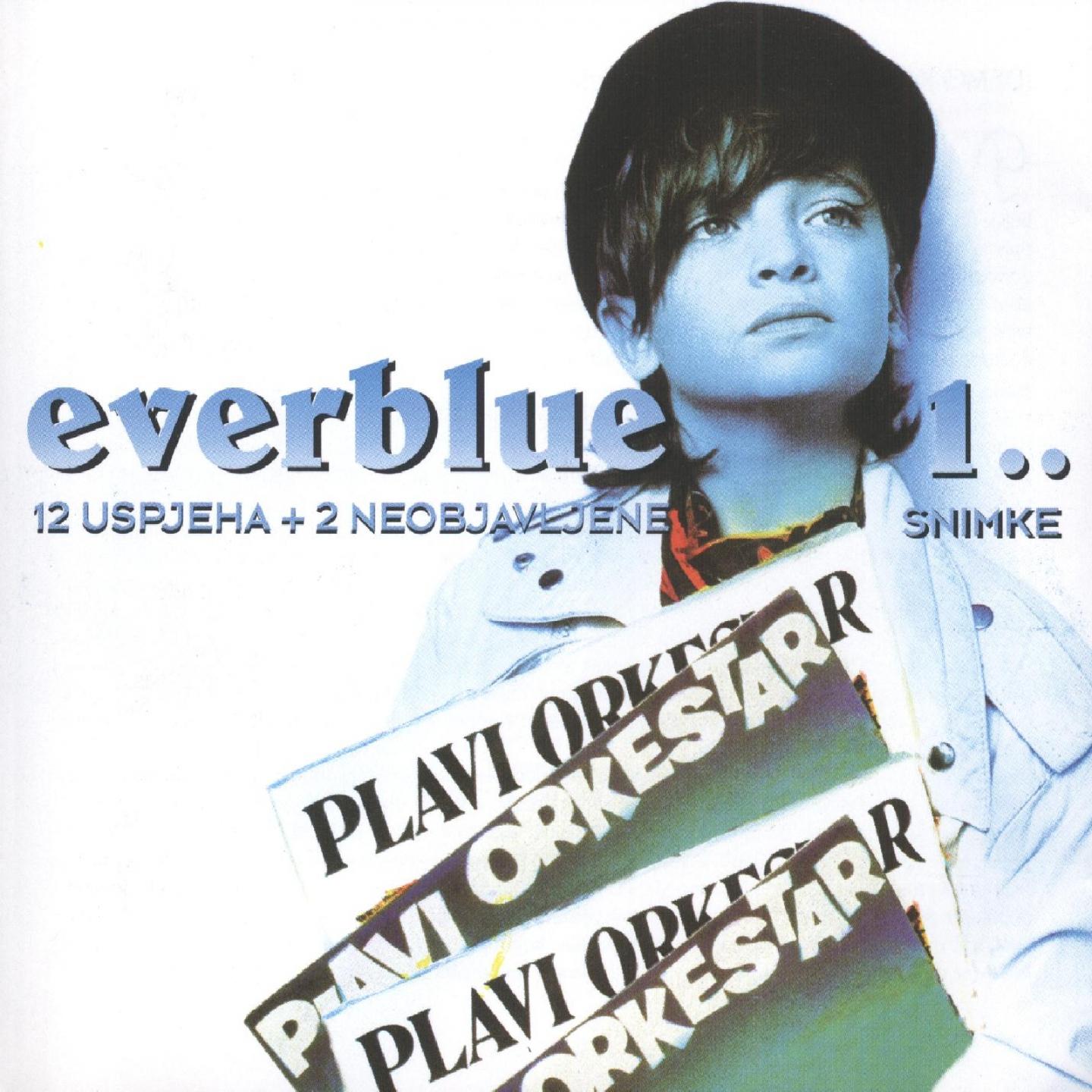 Plavi Orkestar《Suada》GTP谱