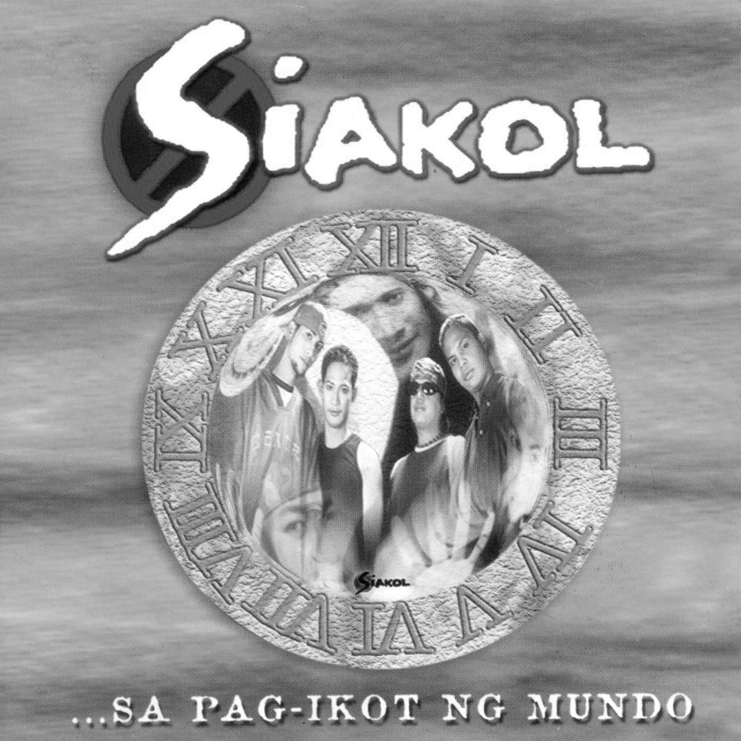 Siakol《Balang Araw》GTP谱
