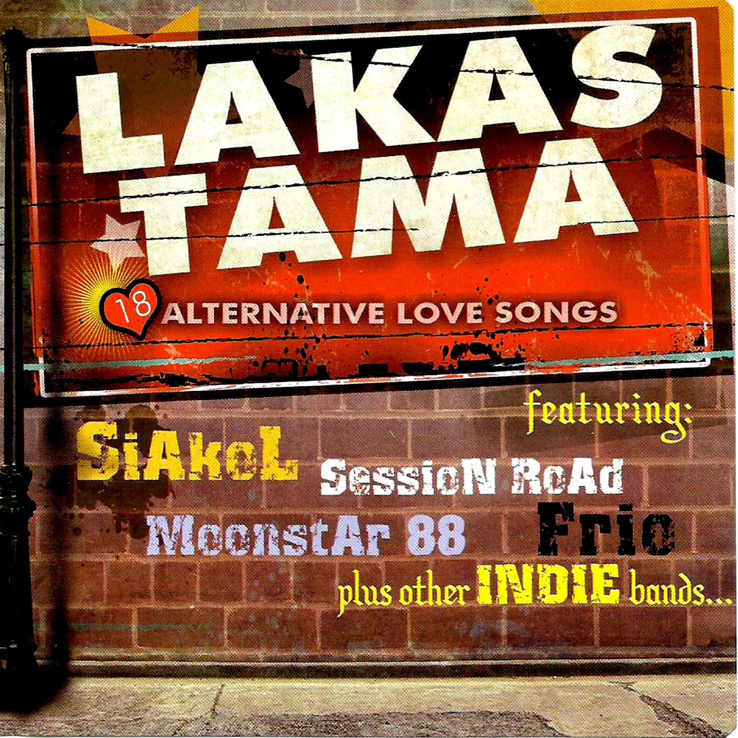 Siakol《Lakas Tama》GTP谱