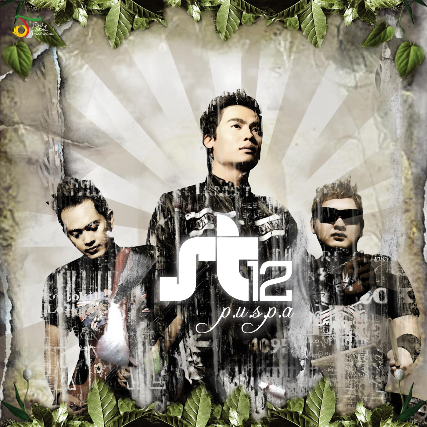 ST12《Jangan Pernah Berubah》GTP谱