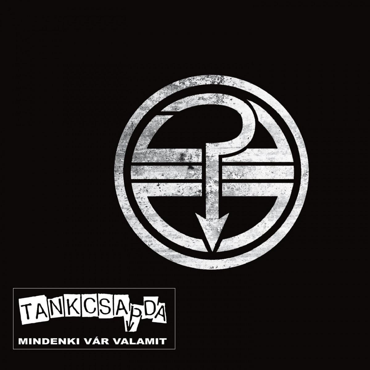 Tankcsapda《Mindenki》GTP谱