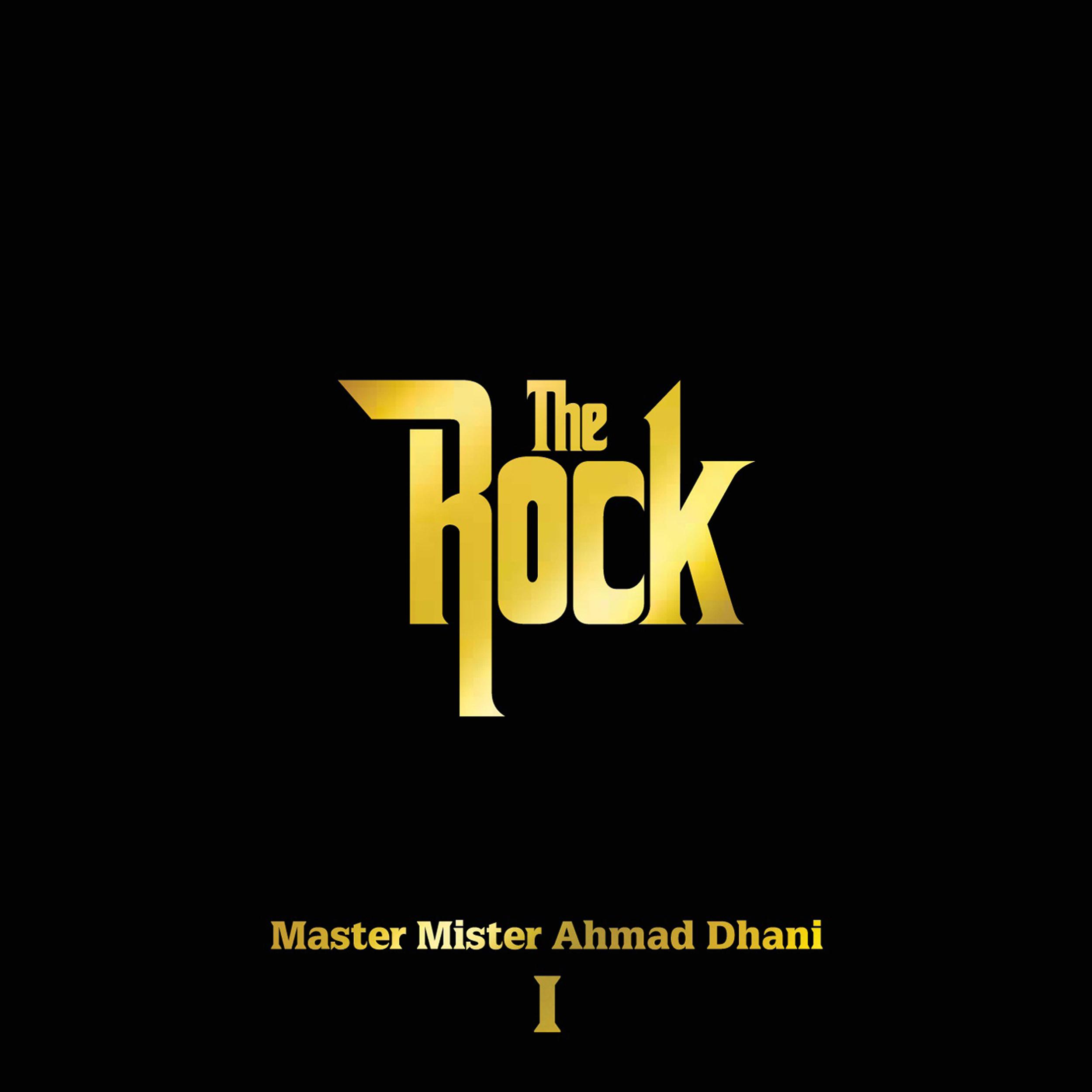 The Rock《Munajat Cinta》GTP谱