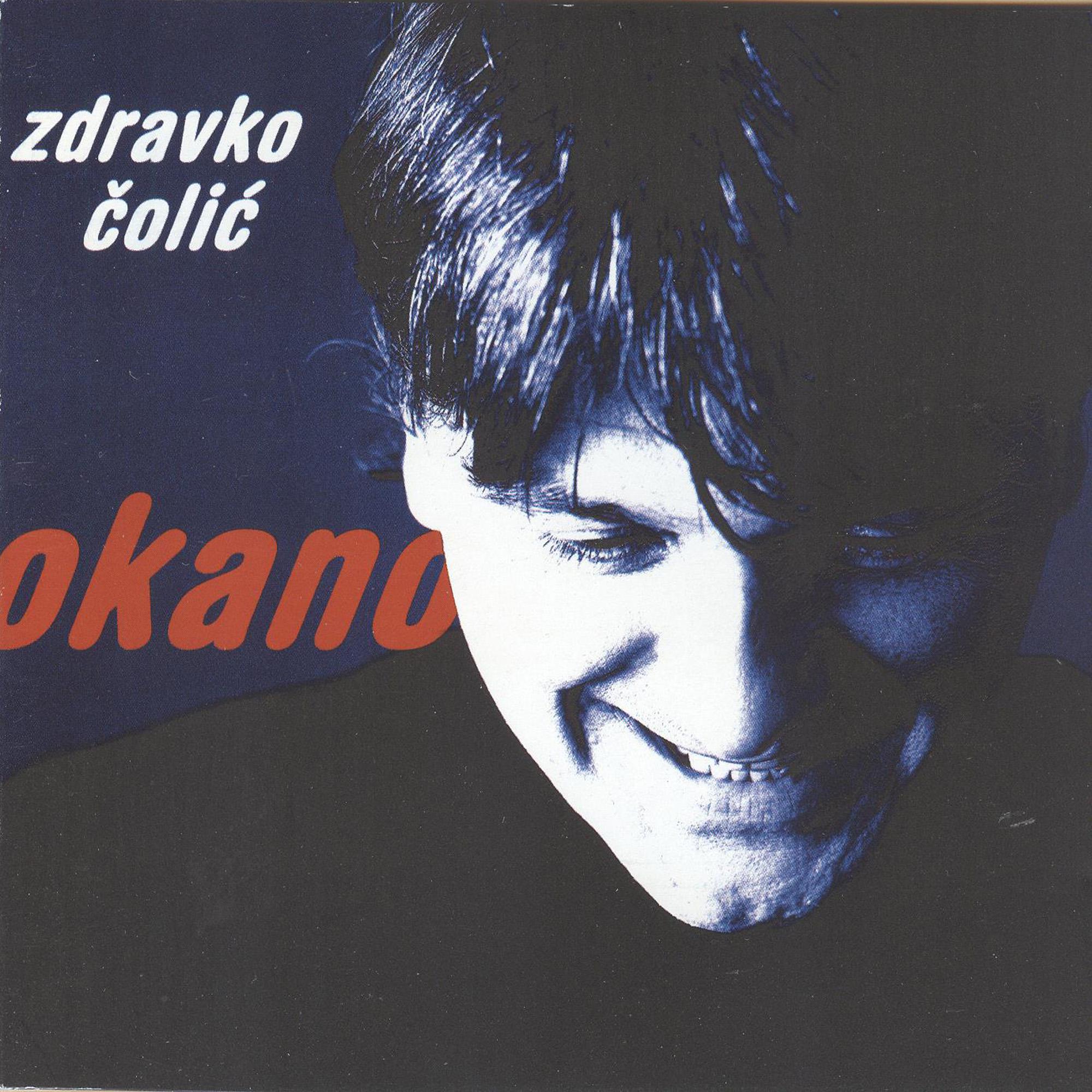 Zdravko Colic《Okano》GTP谱