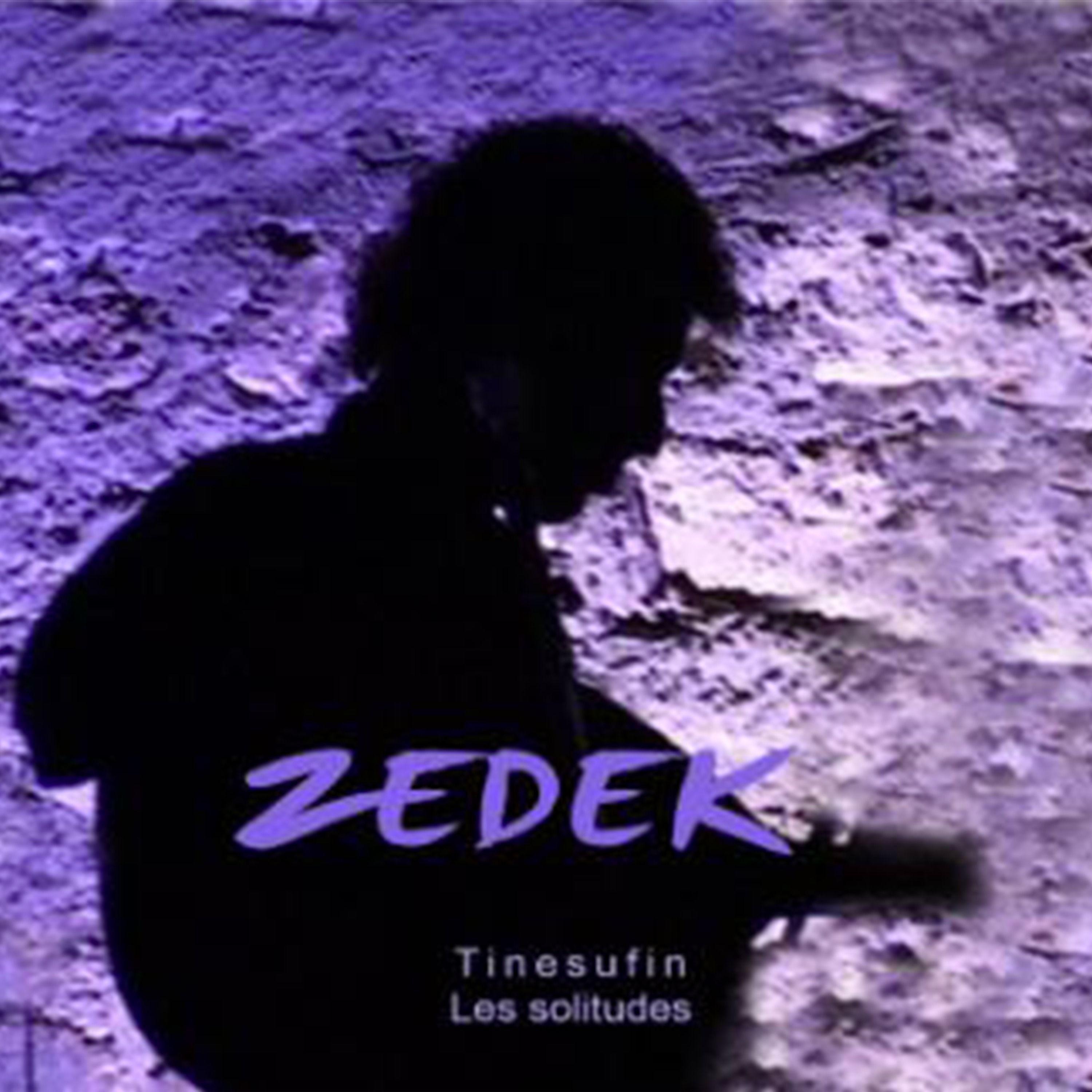 Zedek Mouloud《Din Din》GTP谱
