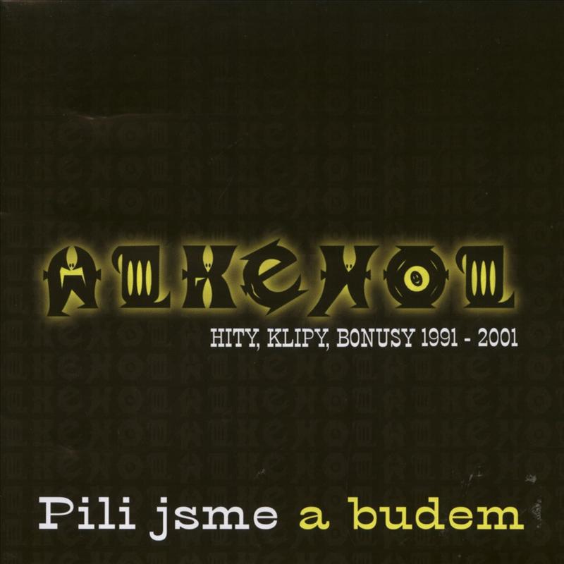 Alkehol《Hospodo Nalejvej》GTP谱