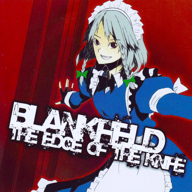 BLANKFIELD《The Edge Of The Knife》GTP谱