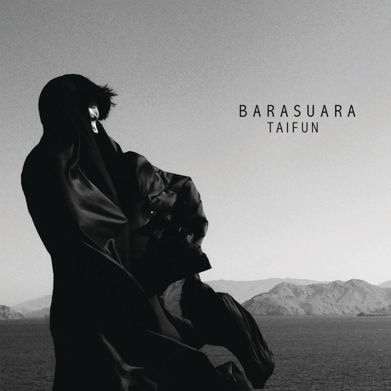 Barasuara《Nyala Suara》GTP谱