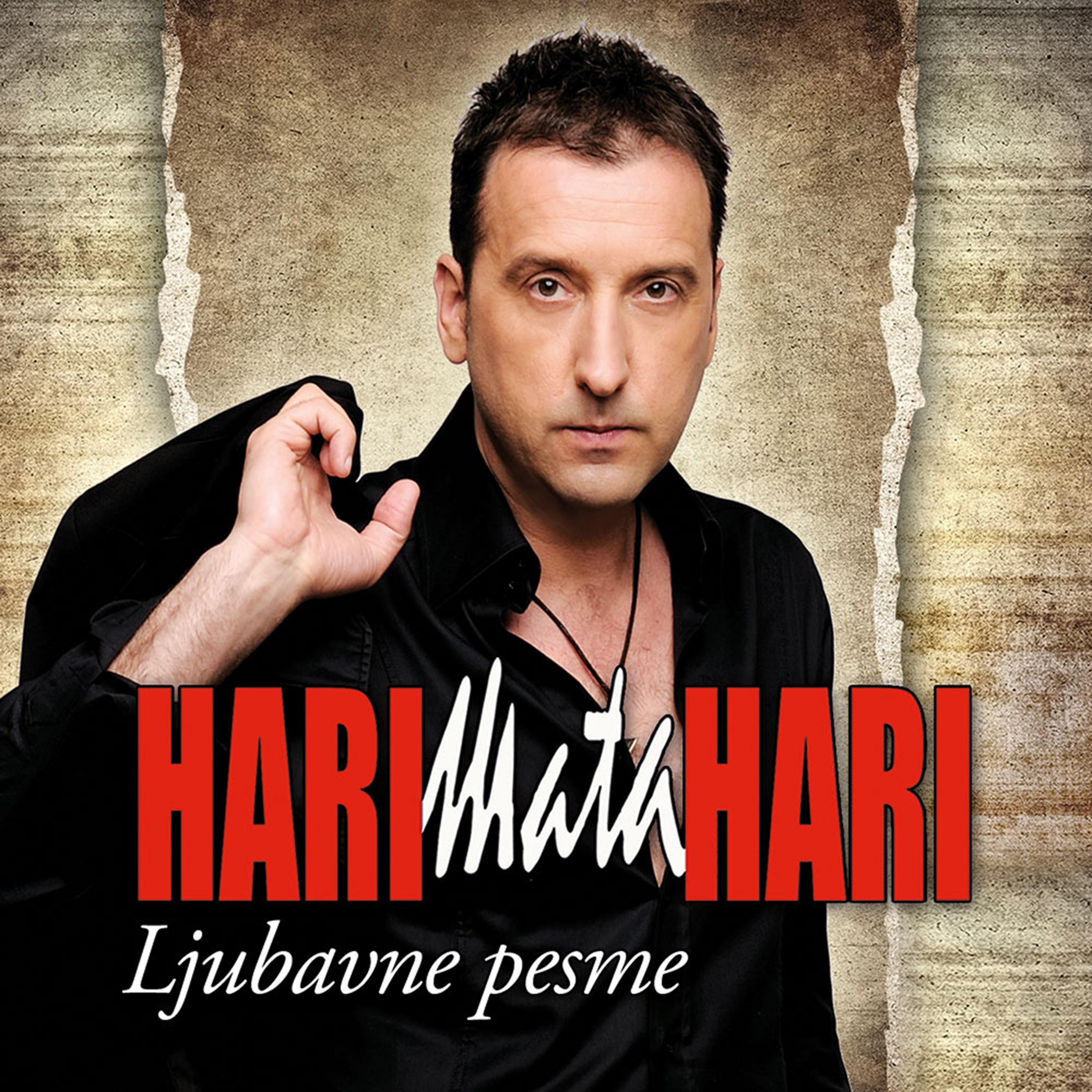 Hari Mata Hari《Lejla》GTP谱