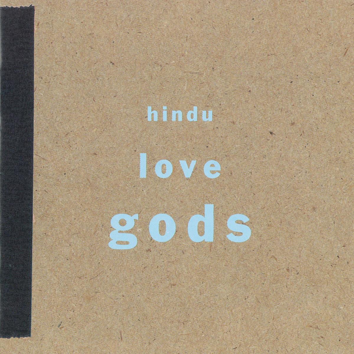 Hindu Love Gods《Raspberry Beret》GTP谱