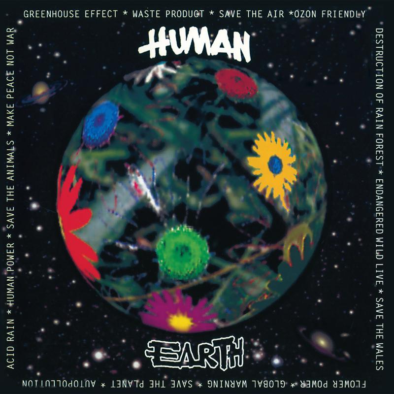 HUMAN《Stay》GTP谱