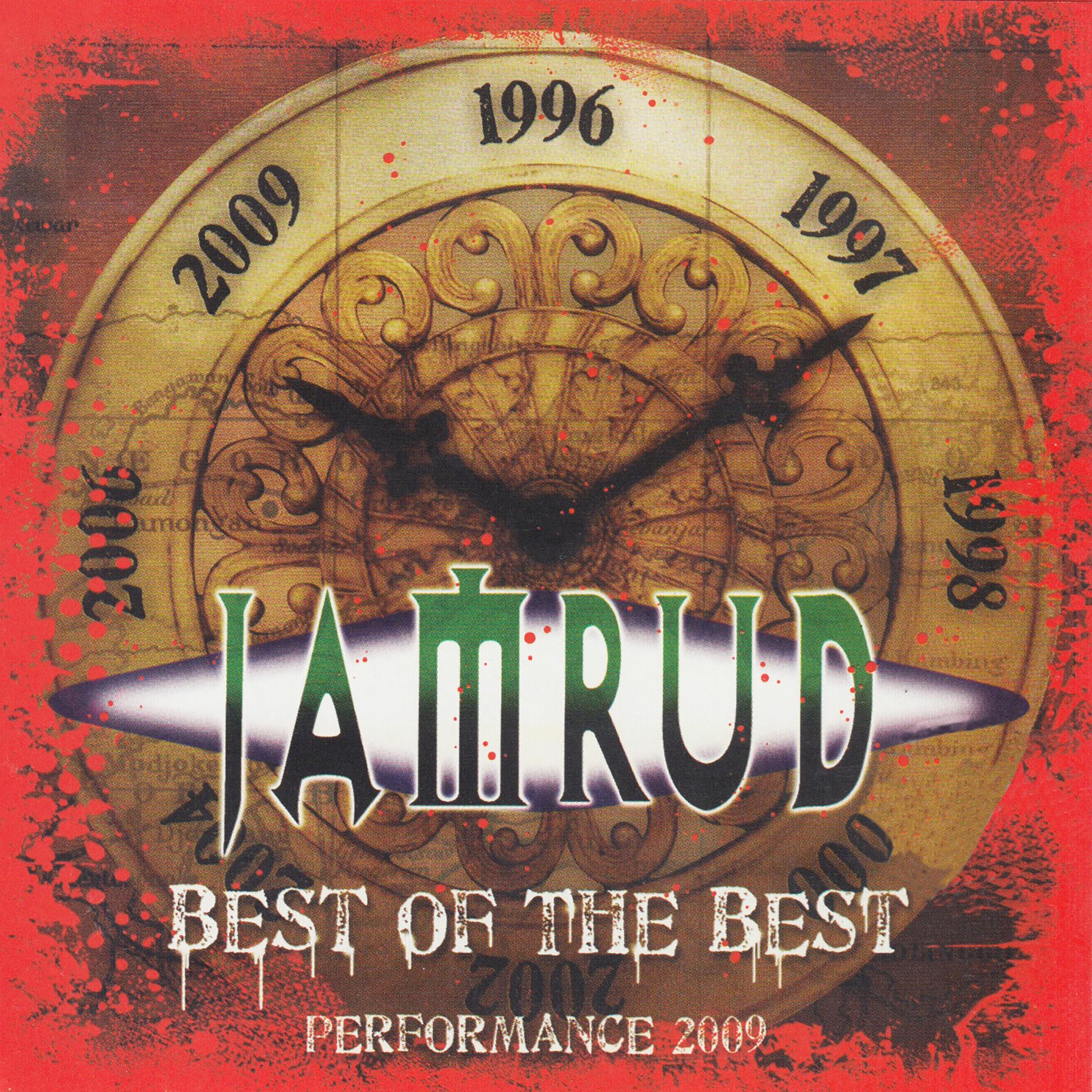 Jamrud《Pelangi Di Matamu》GTP谱
